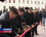 События недели (07.12- 13.12)