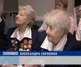 Фронтовые подруги