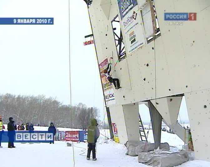 Развитие ледолазания