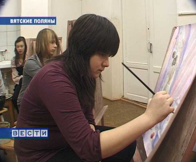 Юная художница