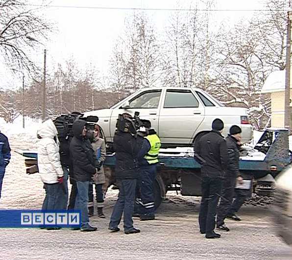 Осторожно, эвакуация!