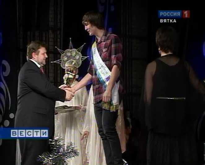 Восходящая звезда вятского спорта