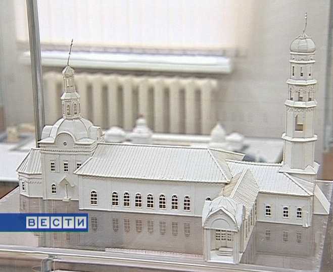 Архитектура Вятки