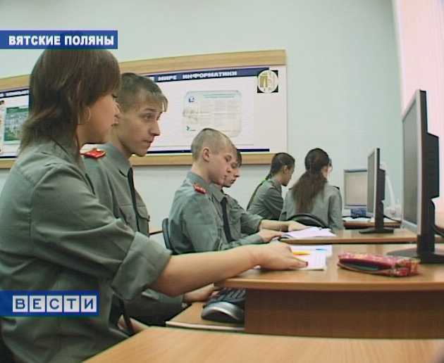 Уникальный проект