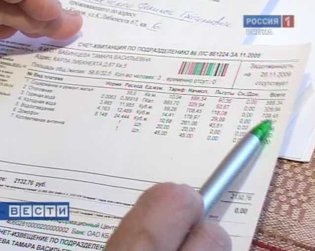 Извинились за ошибку