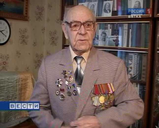 Путь к Победе