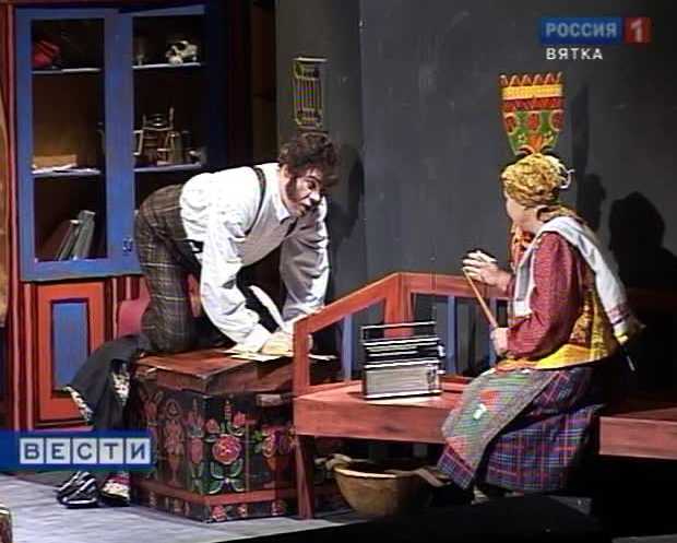 Режиссерская импровизация