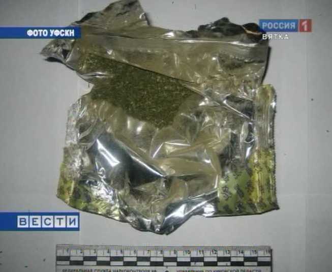 Наркоуслуги - почтой