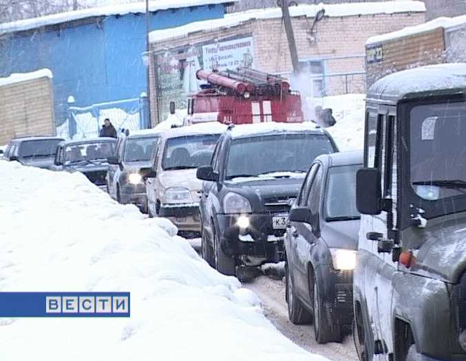 Ситуация на дорогах