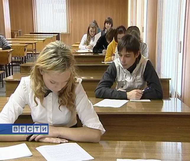 Областные олимпиады школьников