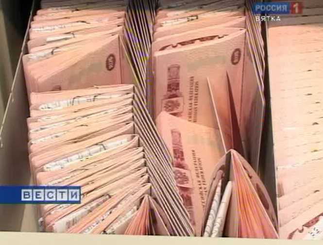 Повышение госпошлин