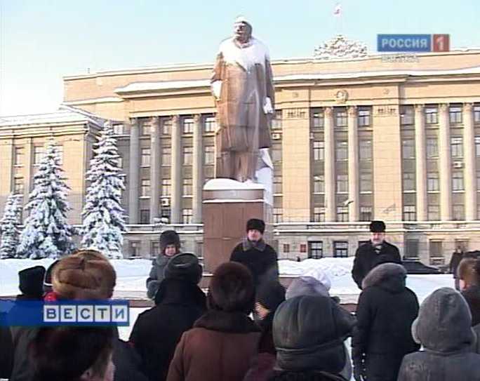 День памяти Владимира Ленина