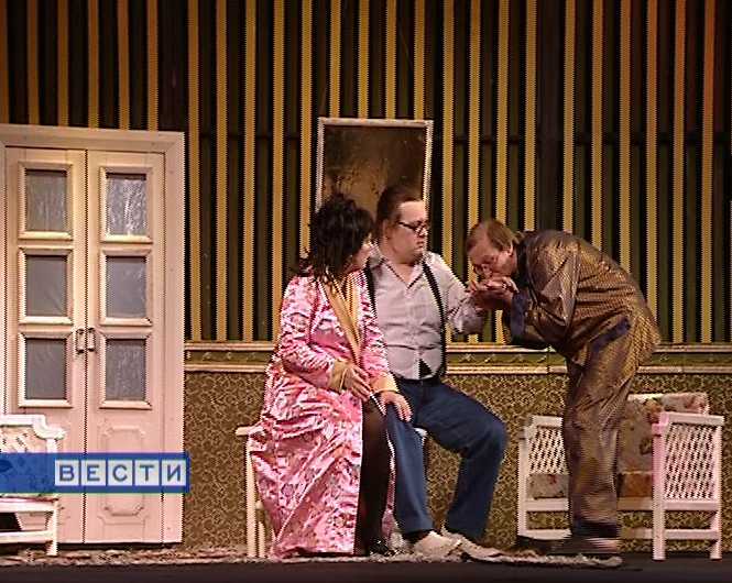 Комедия абсурдных положений