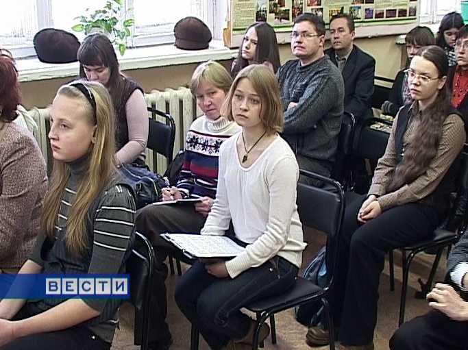 Юные краеведы