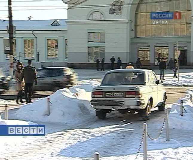 Платная стоянка