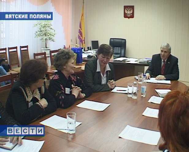 Встреча с заслуженными учителями