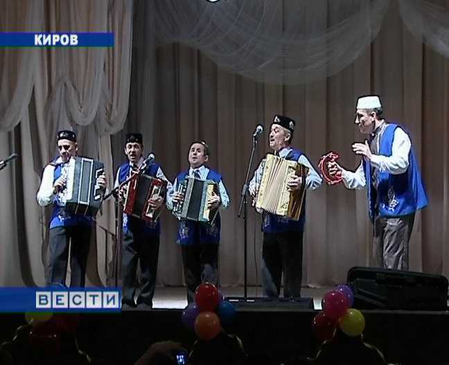 Татарская песня