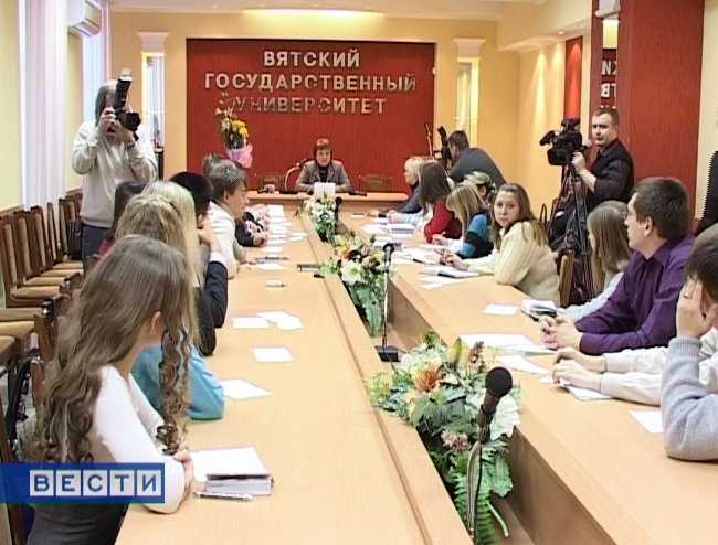 Встреча со студентами