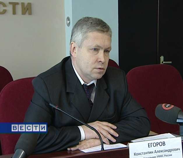 УФМС подводит итоги