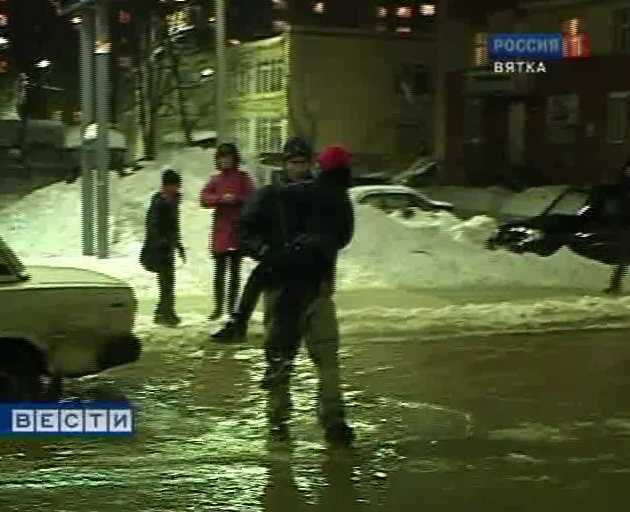 Ликвидация последствий аварии