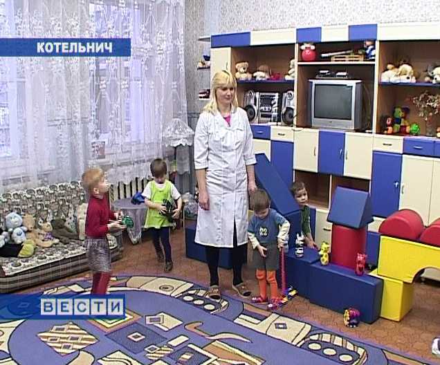 Дом ребенка в Котельниче