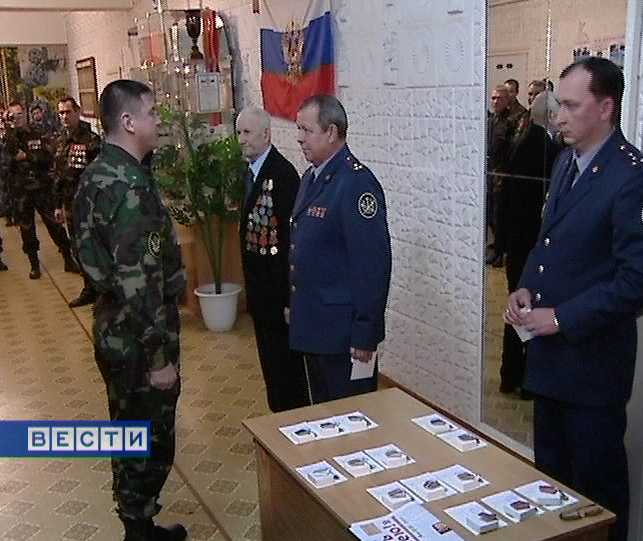 Медали за службу