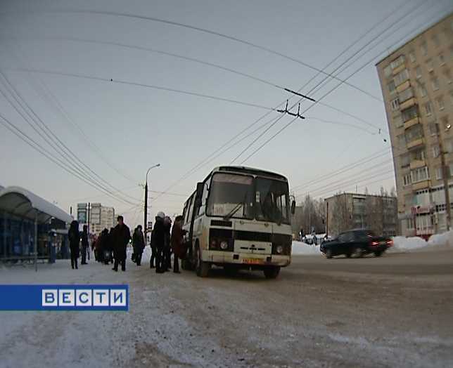 Реформа системы общественного транспорта