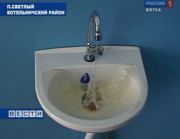 Коммунальная катастрофа