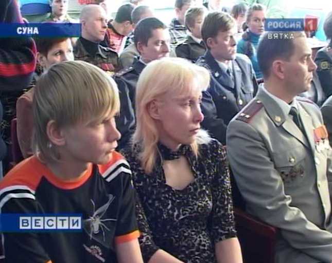 Долг памяти