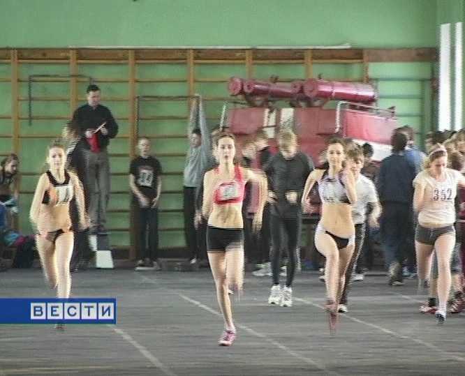 Первенство России по легкой атлетике