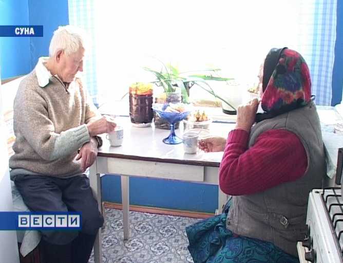 Замерзают ветераны