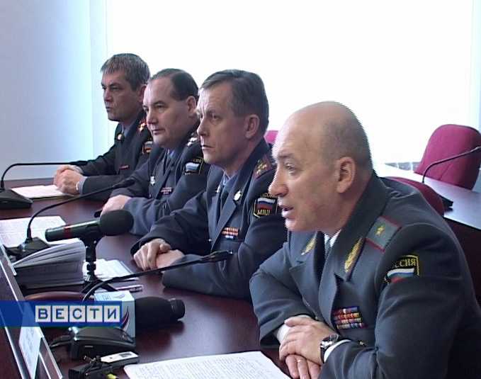 УВД подводит итоги года