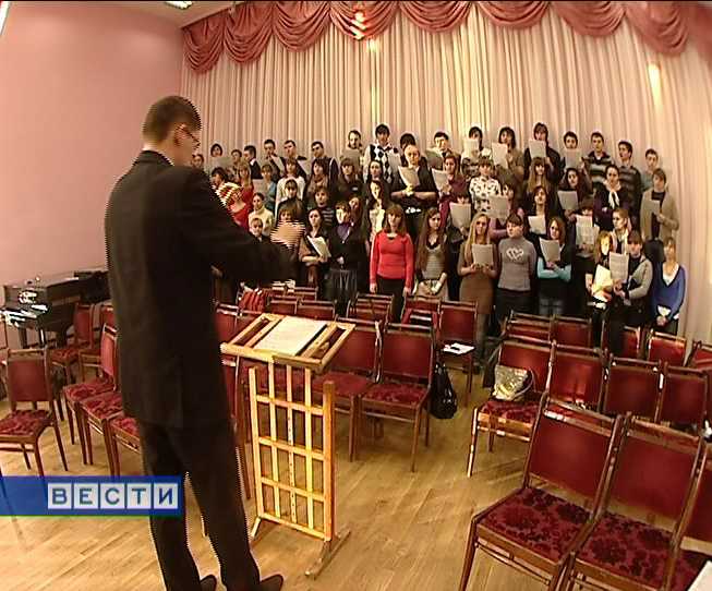 Музыкальный фестиваль