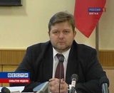 События недели (11.01.2010-18.01.2010)