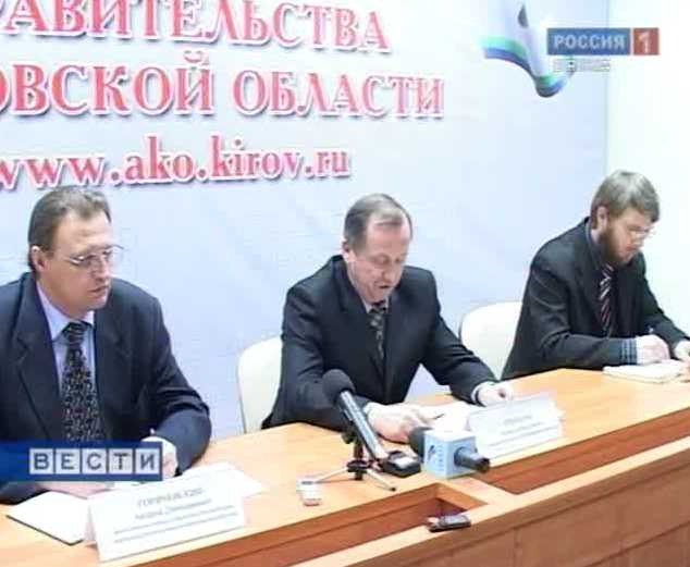 Капитальный ремонт