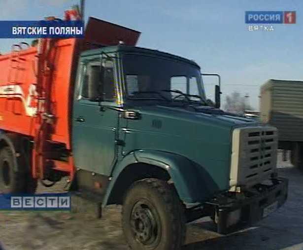 Мусоровоз в подарок