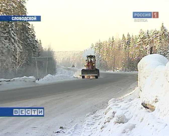 Проект  развития транспортной инфраструктуры