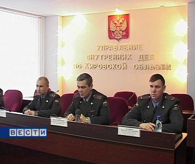 Борьба с экономическими преступлениями