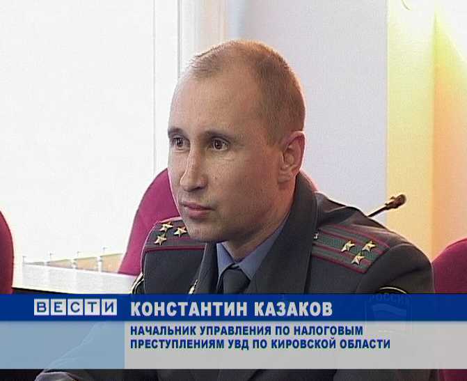 убэп. начальник отдела по экономическим преступлениям. полиция по экономическим преступлениям. денис начальник убэп рф. начальник обэп.