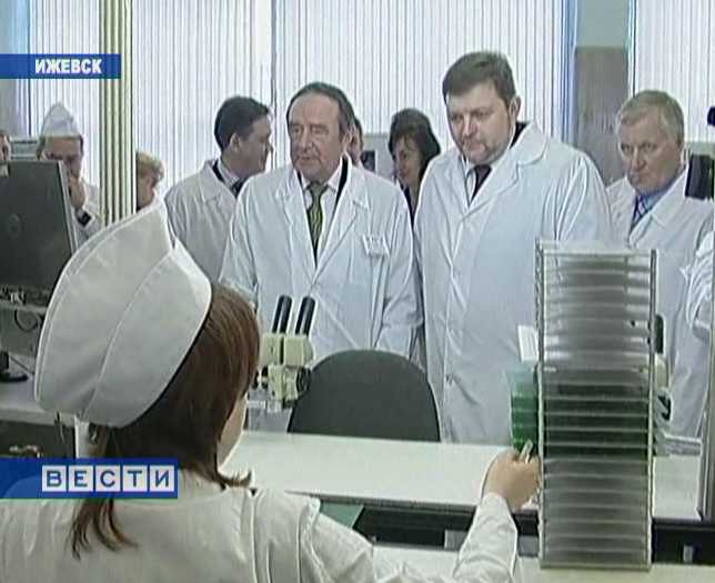 Визит в Удмуртию