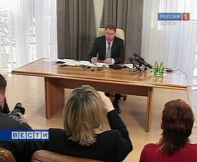 Амбициозные планы