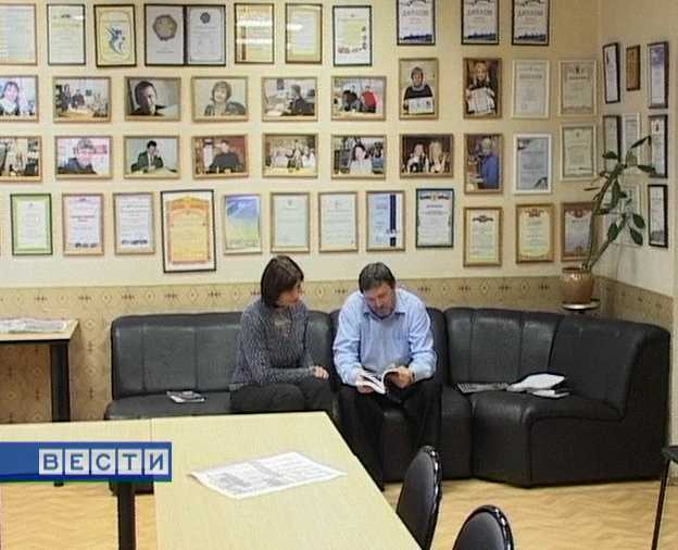 Премия имени Александра Невского