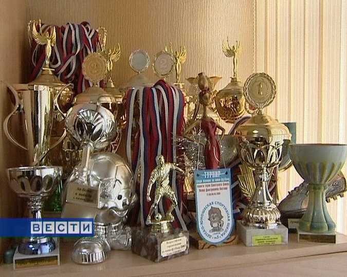 Заслуженные награды