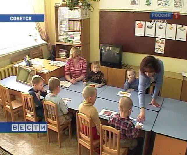 Эксперимент в системе дошкольного образования