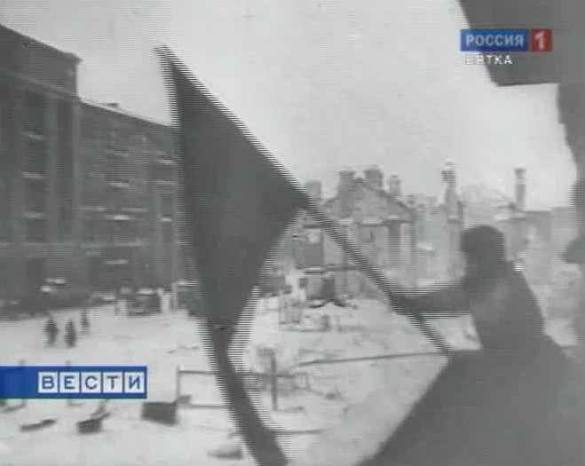 Путь к победе