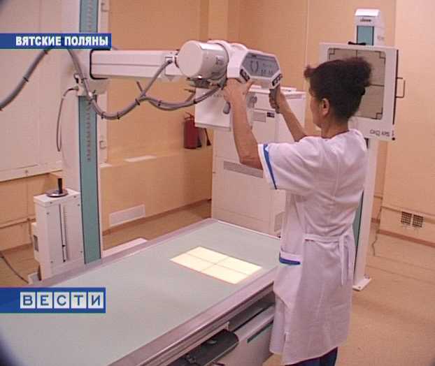 Новое оборудование