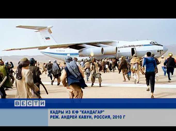 Спастись любой ценой