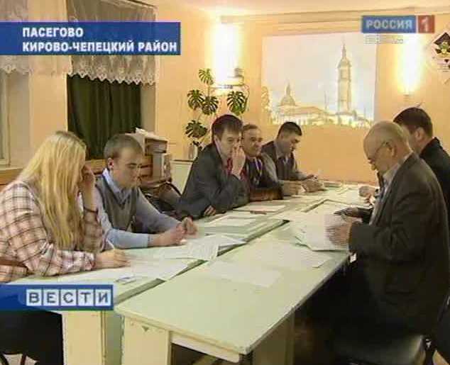 Общественная палата в Пасегово