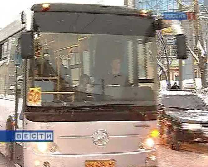 Маршруты-двойники