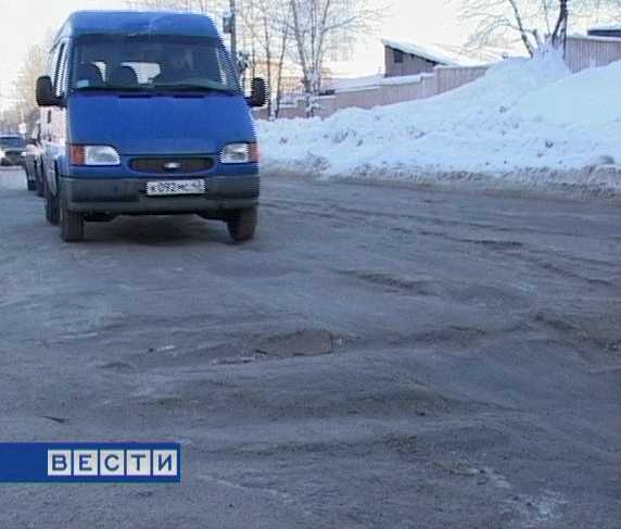 Проблемы на дорогах